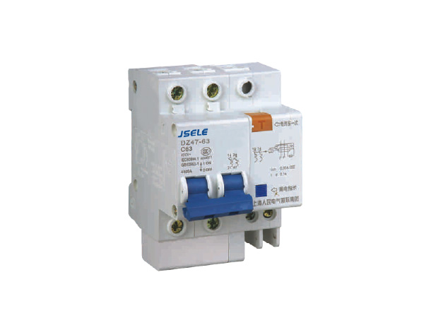 DZ47LE-63系列漏电断路器